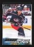 2022-23 Upper Deck #209 Kent Johnson Columbus Blue Jackets Rookie