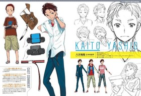 ROBOTICS;NOTES (First edition limited edition Pokecon bag type s... book form JP