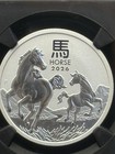 2026 Australia Year of the Horse 1/2 Oz Silver Coin NGC MS70 Lunar Series III — photo 4