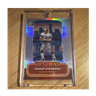 Panini Donruss Optic Uptowns Prizm Roger Staubach Dallas Cowboys #24 2024