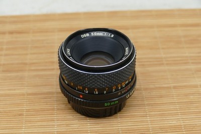 YASHICA Lens DSB OBJEKTIV ++ 50mm 1 : 1,9 ++ guter Zustand