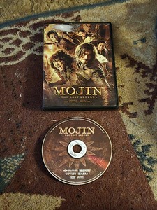 RARE OOP OUT OF PRINT DVD MOJIN THE LOST LEGEND 2015 WELL GO USA  ACTION SHU QI