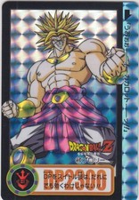 Broly Dragon Ball Carddass Remix vol3 trading card used free shipping