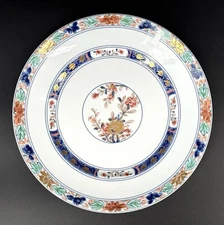 Raynaud Ceralene KOUTANI Pattern 10.75” Large Dinner Plate, Limoges France