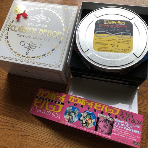 Cowboy Bebop 5.1ch DVD BOX Complete First Limited production 7 disc Set Anime JP - Picture 3 of 7