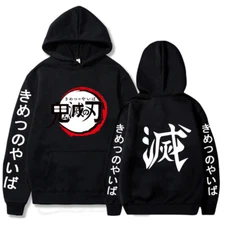 Demon Slayer Kimetsu no Yaiba Hoodie Sweater Pullover Sweatshirt Cosplay Costume