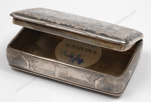 Moscow silver with niello box, 1836 - Picture 4 of 6
