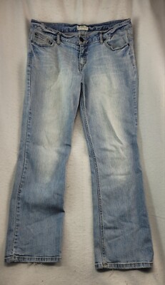 Jean Aeropostale Chelsea Skinny Bootcut - Taille 0 - Lavage Clair - Coupe Bootcut - État Très Bon, Peu Porté