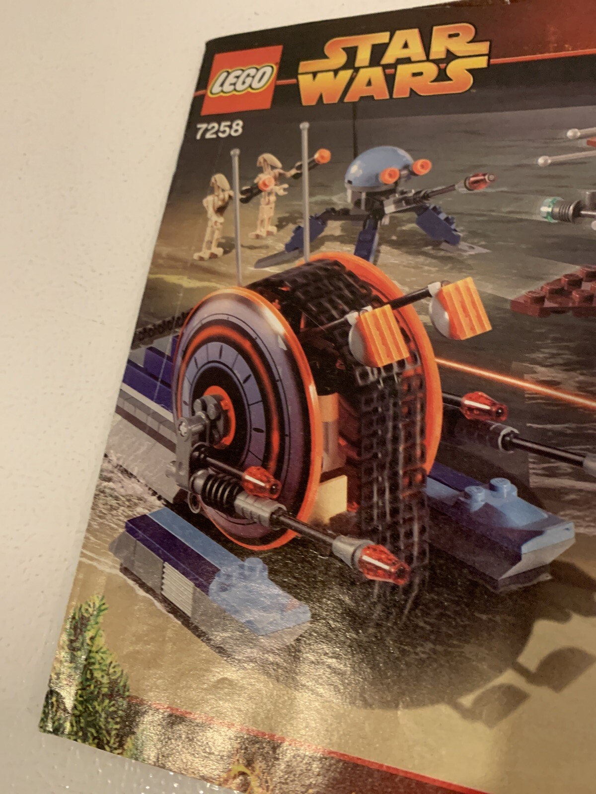 lego 7258