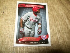 2010 Topps baseball Peak Performance Ryan Howard PP-32