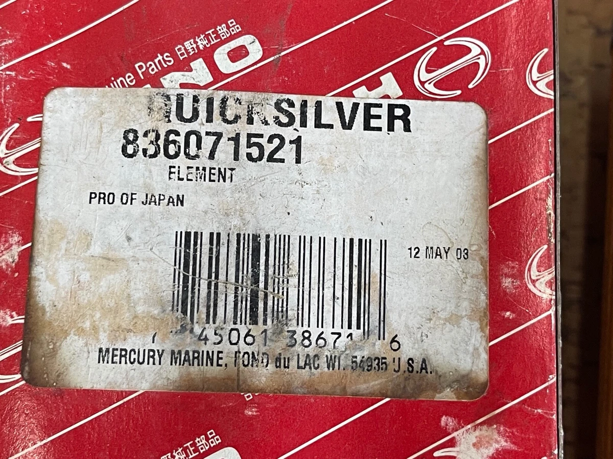 NEW OEM* Mercury Quicksilver Element Set 836071521 | eBay 