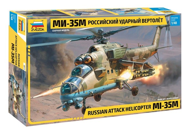 Zvezda 4813 - 1:48 Mil Mi-35M - New