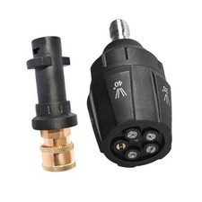 NEW 5-in-1 Adjustable Jet Nozzle for Karcher Pressure Washers K2 Through K7