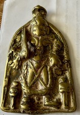 Antique Heavy Brass Shiva
