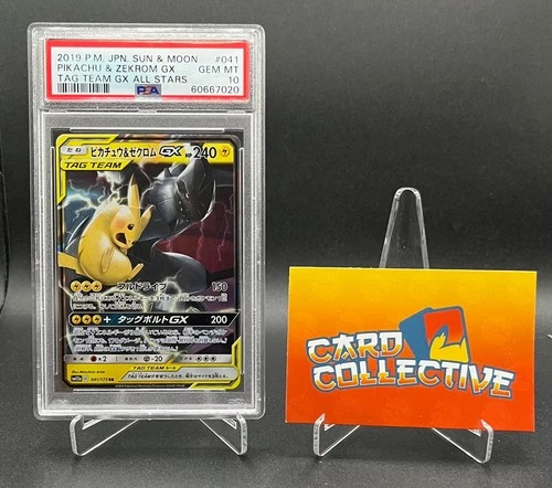 Pokémon Pikachu & Zekrom GX 41/173 Tag Team GX AllStars Japanese PSA 10 GEM MINT