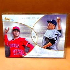 Shohei Ohtani & Masahiro Tanaka / 2020 / Topps Dynamic Duals