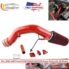 RED Filter For Ford F250 F350 03-07 Powerstroke Diesel 6.0L Cold Air Intake Kit