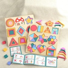 Geometric or Floral Puzzle Board  Montessori Shape Matching Toy for Kids