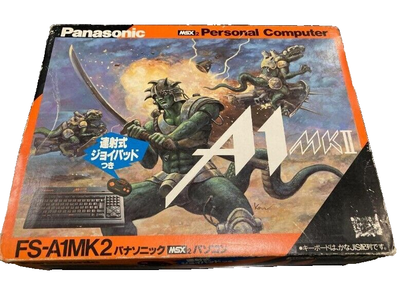 箱付】PanasonicMSX2FS-A1MK2RAM64K