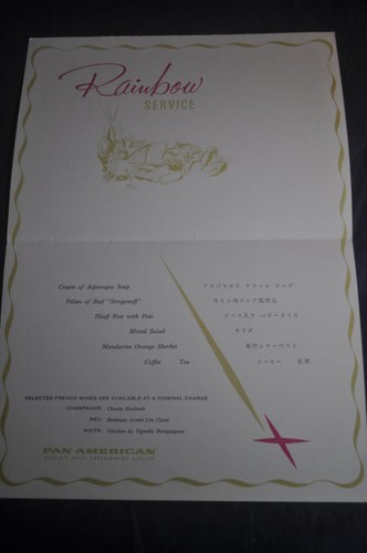 1960s Pan Am Rainbow Service Menu - THAILAND - Emerald Buddha Temple in Bangkok - Picture 2 of 4