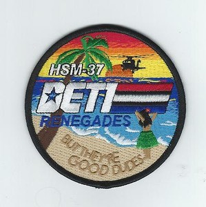Hsm-37 | eBay