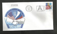 SHUTTLE ATLANTIS STS-79 SEP 16,1996  KSC  