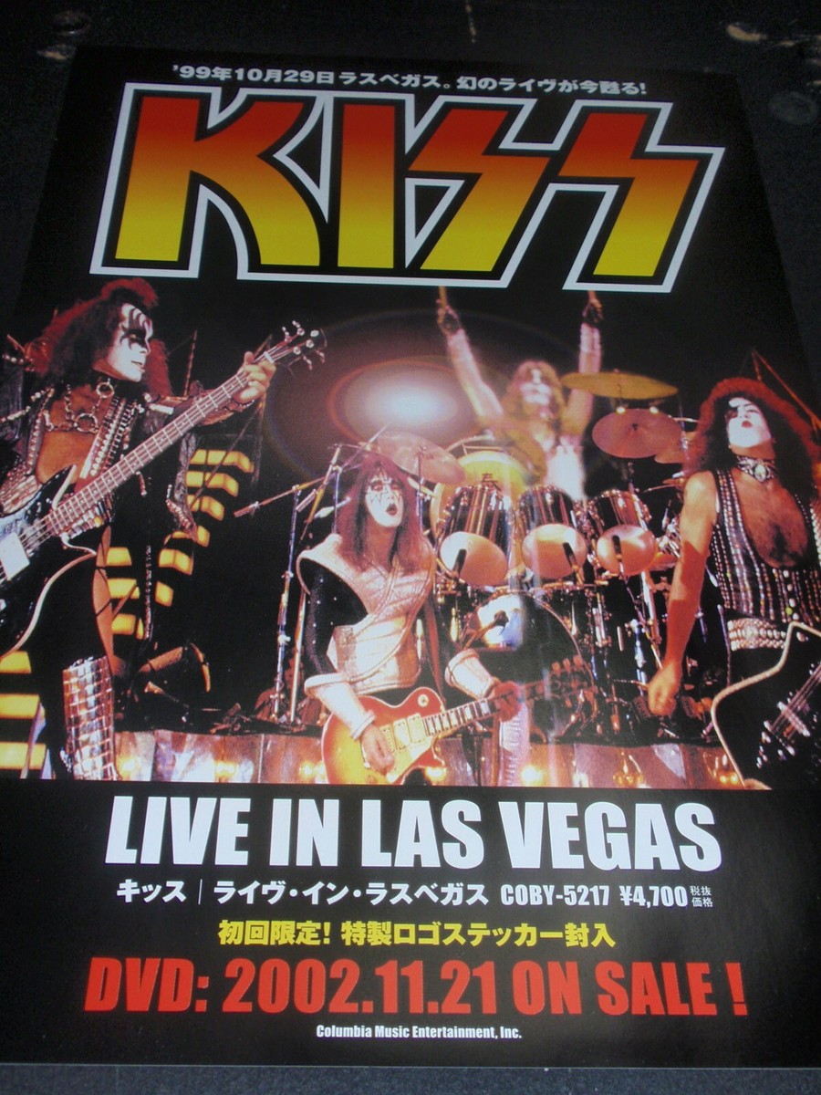 その他 Live in Concert [DVD] Amazon.com: Foreigner: All Access Tonight - Live in Concert