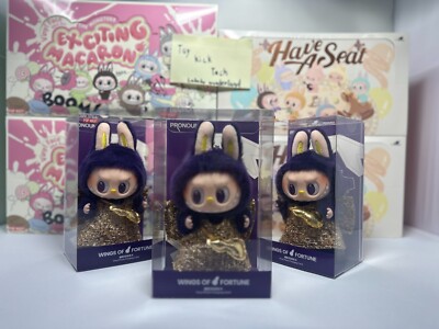 その他 POP MART WINGS OF FORTUNE PRONOUNCE Popmart Labubu x Pronounce -Wings Of Fortune Vinyl Plush (US