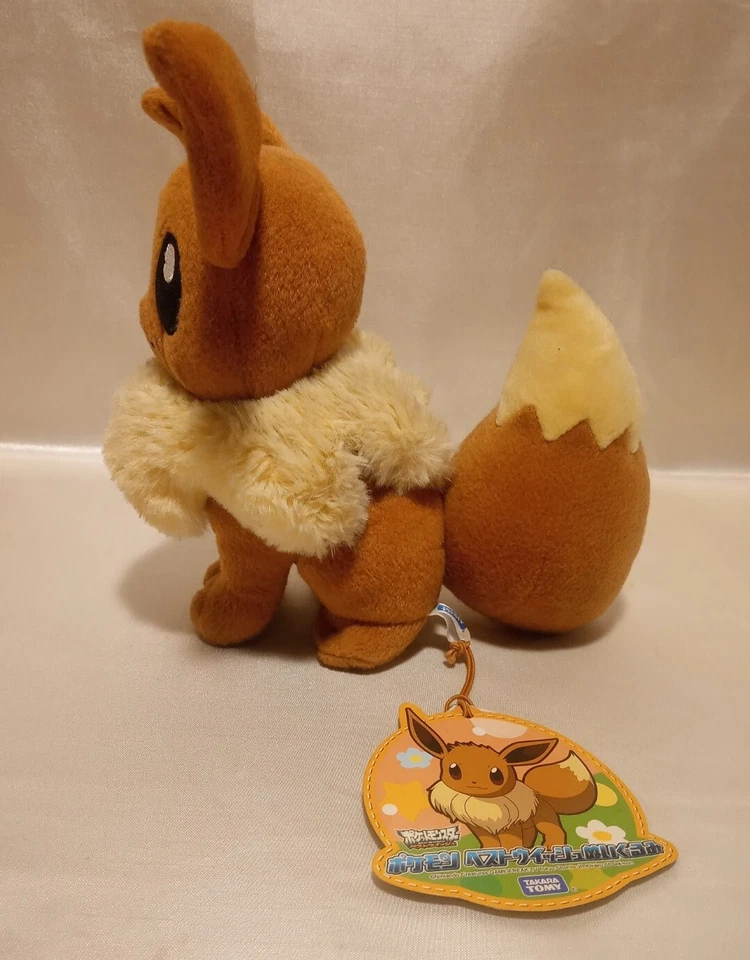 Juguete de peluche Pokemon Eevee Best Wishes 8" - Takara TOMY 2012 - Era en blanco y negro Foto 2 de 4