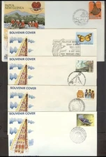 PAPUA NEW GUINEA PNG SPECIAL POSTMARKS (x9) 1970’s/80’s (ID:171/D29509)