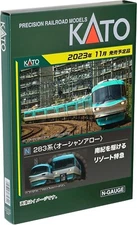 Kato 10-1840 N Gauge 283 Series Ocean Arrow 6-Car Basic Set new free shipping