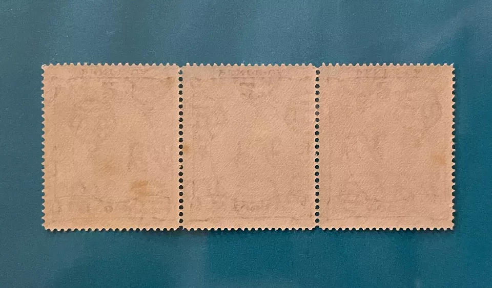 WWII 1942 Strip of 3 MNH Remote Kingdom of TOGA #75 2d Queen Salote Stamps - Image 2 of 3