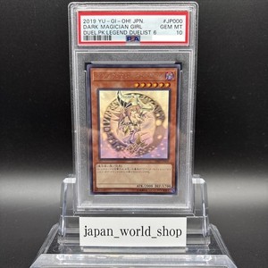 ダイゴ SR 英語版 海外版 japan_world_shop | eBay Stores