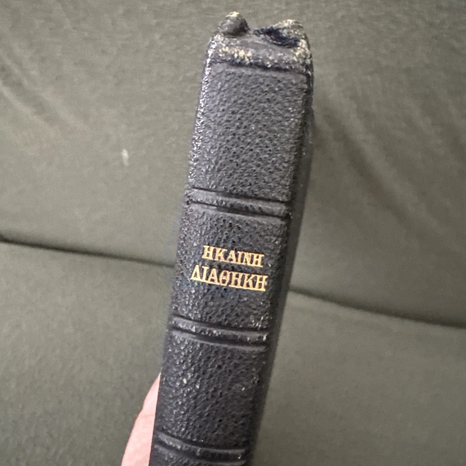 British and Foreign Bible Society - Greek Testament (1929) Η ΚΑΙΝΗ ΔΙΑΘΗΚΗ Foto 2 de 4