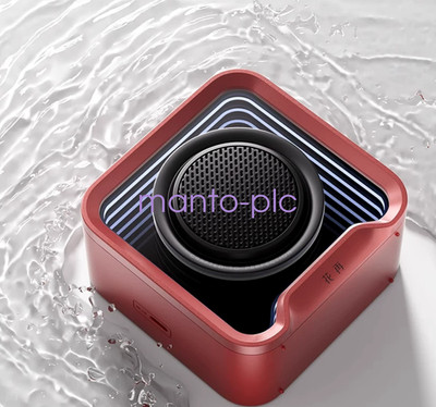 New EDIFIER Halo Nano bluetooth speaker red / delivery fast *M