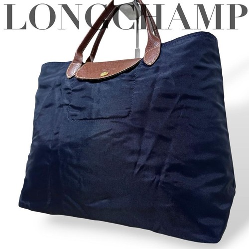 Longchamp Le Pliage Purple Navy Nylon Leather Tote Bag Large 159354K Authentic