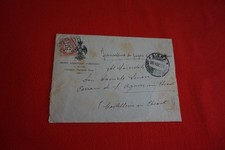 Storia postale 1927 Milizia Nazionale Forestale IVLegione Comando Manipolo Siena
