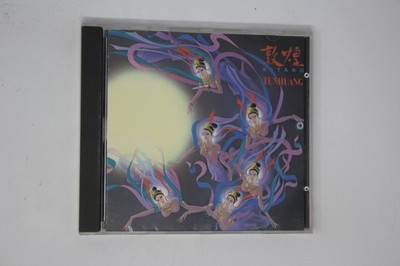 Kitaro Tunhuang CD Album