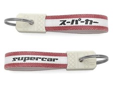 Showa Retro Car Series Keychain Red White Stripe Super Car