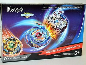 Hvops Metal Assembled Gyro Nightmare 