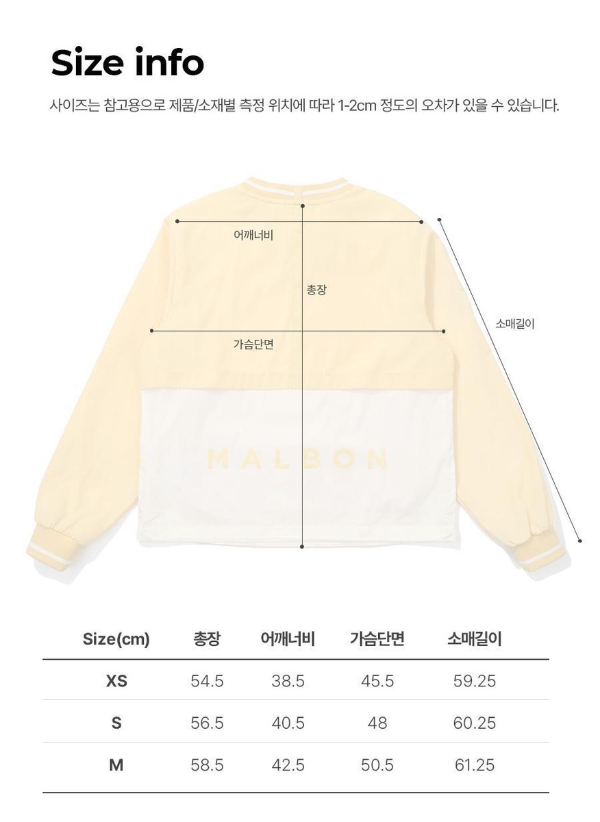 Malbon■(M)V-neck Block Piste■送料込 Genuine Malbon Golf V-neck color block piste YELLOW (WOMAN