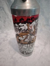 Vintage Ragtime Pattern Hazel-Atlas Bar Glass 10" Cocktail Shaker 1950s