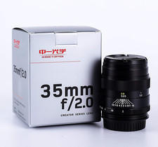 Mitakon Zhongyi Creator 35mm f/2 Lens for L-Mount Camera