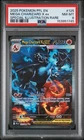 2025 POKEMON PHANTASMAL FLAMES SPECIAL ILLUSTRATION MEGA CHARIZARD X EX PSA 8