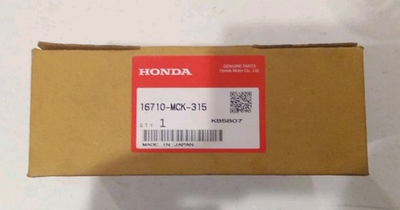 #ad NEW Genuine OEM Honda PUMP FUEL 16710 MCK 315 $140.00