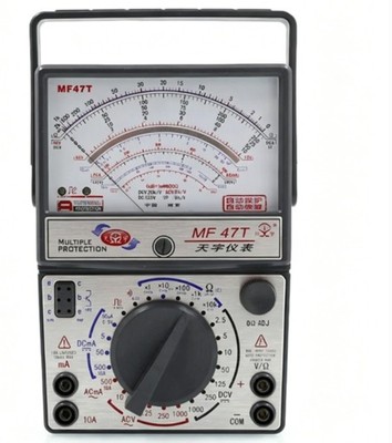 ONE 1PCS MF47T AC/DC Volt AC/DC Current Testing Analog Multimeter New