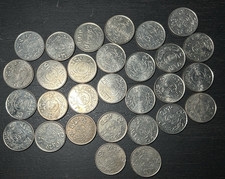 Saudi Arabia 25 Halalas Coins Lot of 29 Varied Years Palm Tree Crossed Swords