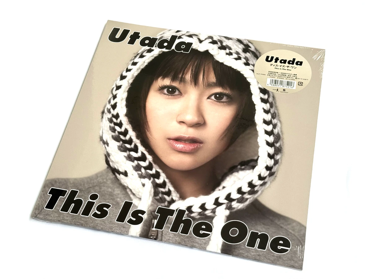 Vinyl Records Utada Hikaru for sale | eBay