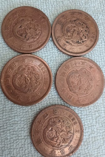 5 Japanese 2 sen coin from the Meiji period 1873-1884 period nearly pure Copper - Picture 1 of 9