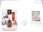 S08-7170, ROMANCE OF STAMP COLLECTING, GREAT BRITAIN, FLEETWOOD FIRST DAY COVER